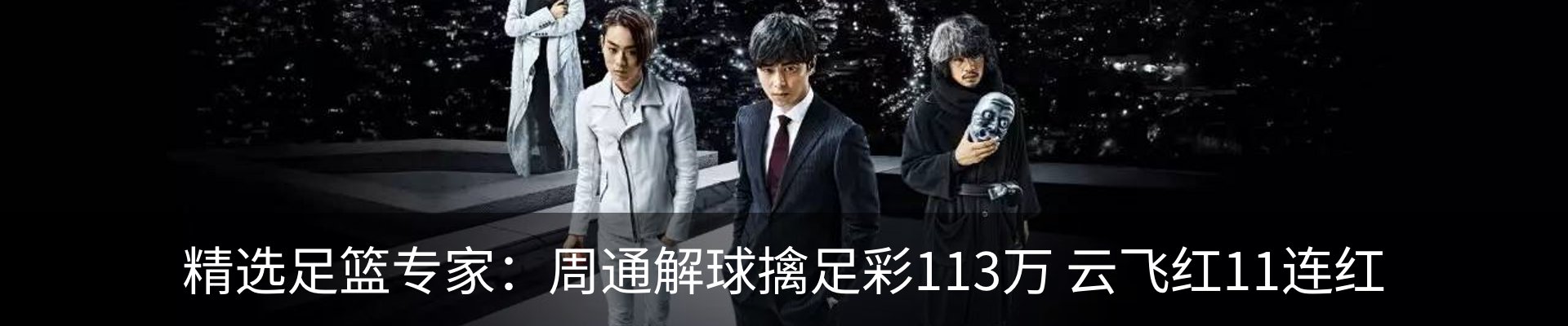 资讯中心