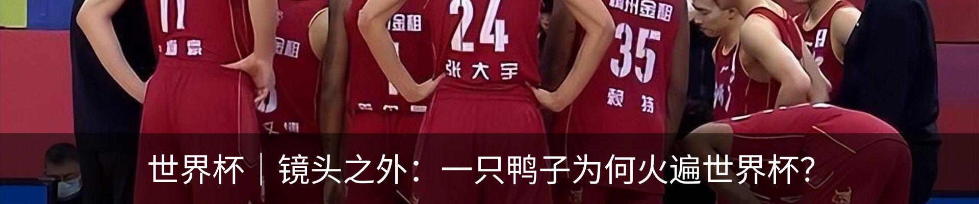资讯中心