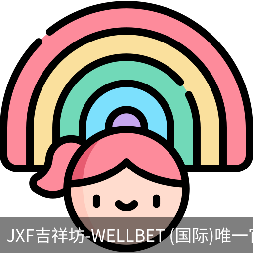 吉祥坊